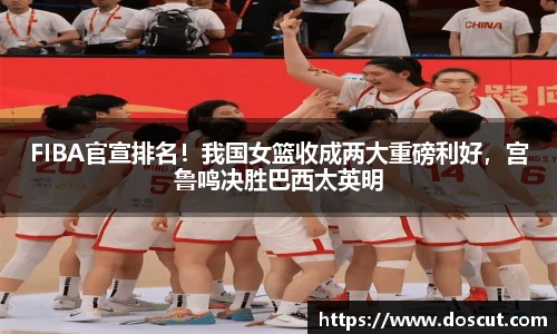 必一·运动(B-Sports)