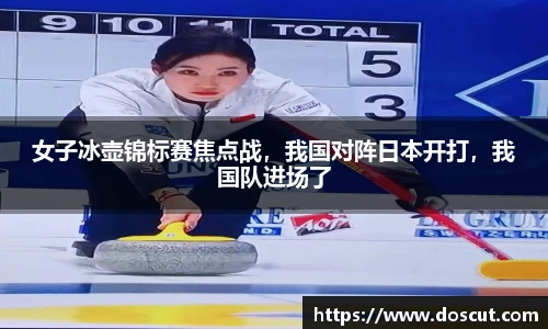 必一运动官网